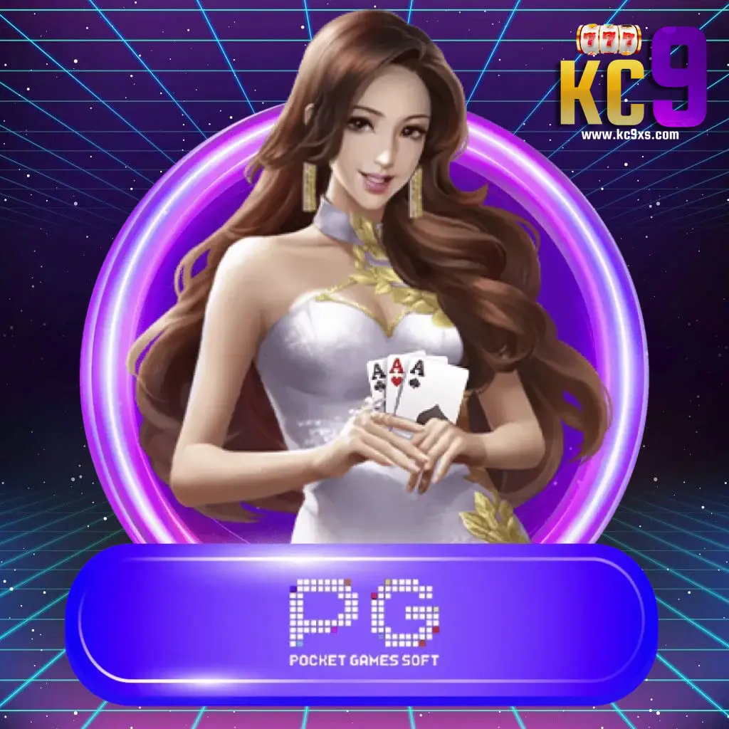 kc9-PG